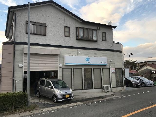 店舗