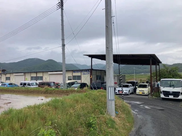 車検・整備
